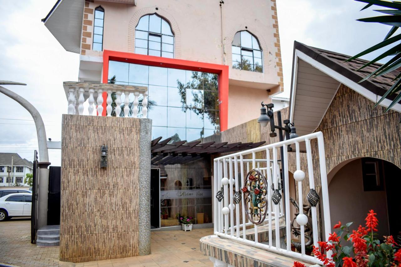 Simba Village Relax Inn Eldoret Extérieur photo
